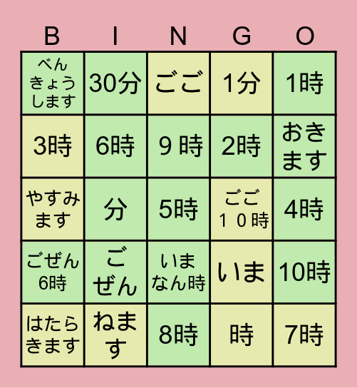 THỜI GIAN, LỊCH TRÌNH VÀ THÓI QUEN HÀNG NGÀY Bingo Card