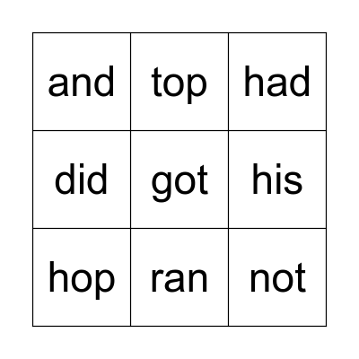 On the Mat Bingo Card