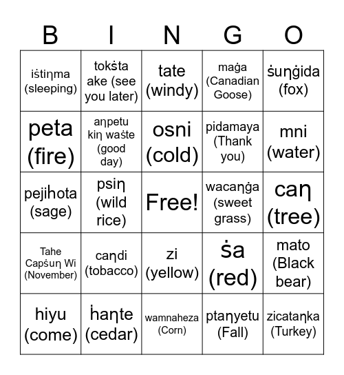 Dakota Fall Bingo Card