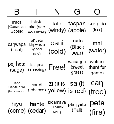 Dakota Fall Bingo Card