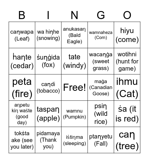 Dakota Fall Bingo Card
