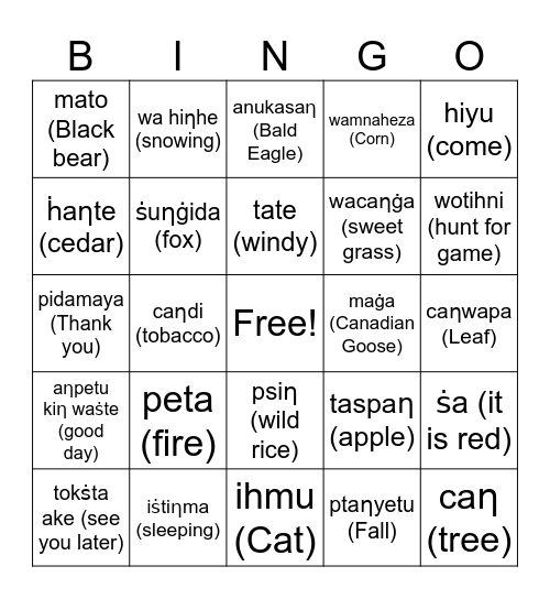 Dakota Fall Bingo Card