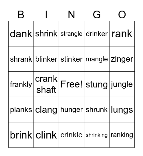 Glued Sound Practice Bingo Card