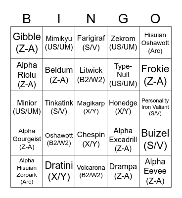 Shiny 2026 BINGO Card