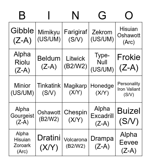 Shiny 2026 BINGO Card
