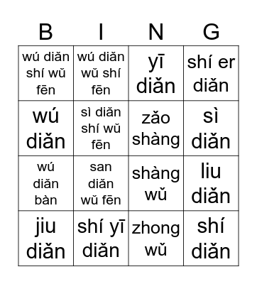 Telling the Time Bingo Card