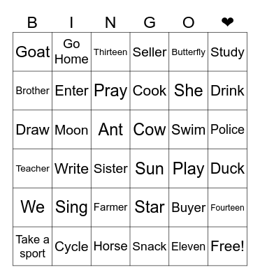 Hobby Bingo Card