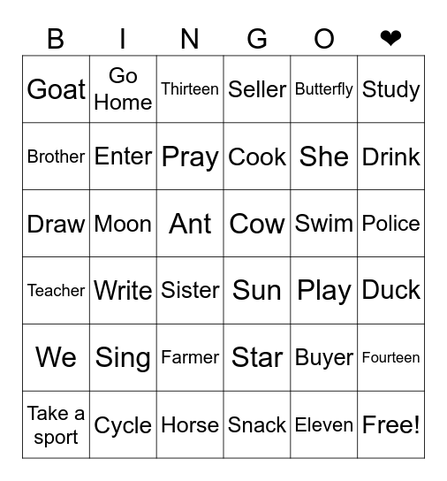 Hobby Bingo Card