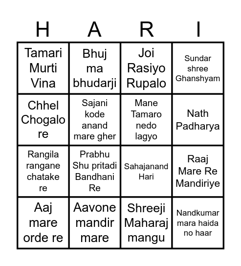 KIRTAN BHAKTI Bingo Card