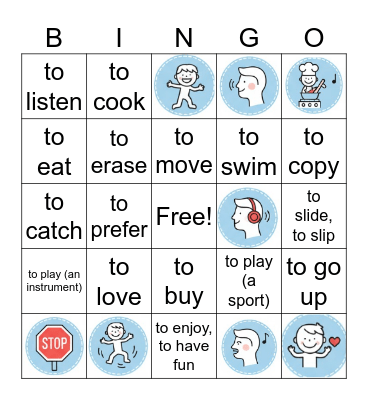 ER Verbs Bingo Card