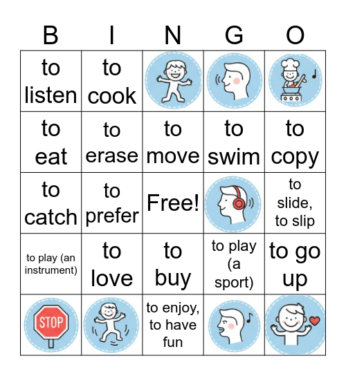ER Verbs Bingo Card