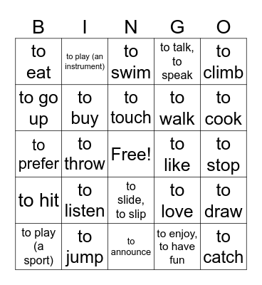 ER Verbs Bingo Card