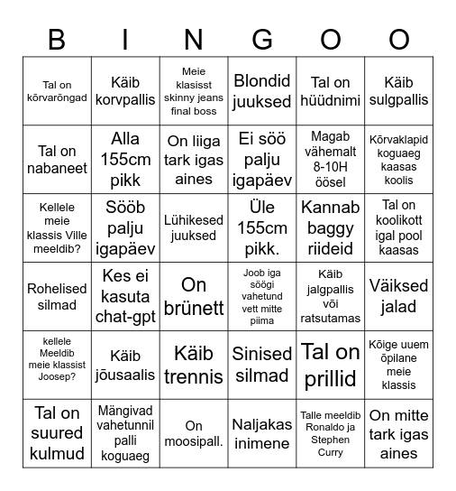 Caroliina Bingo Card