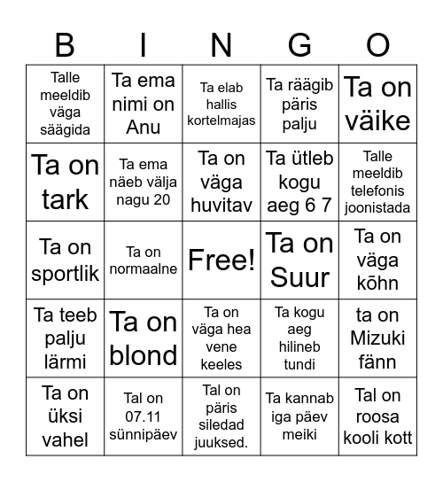 Stella Bingo Card