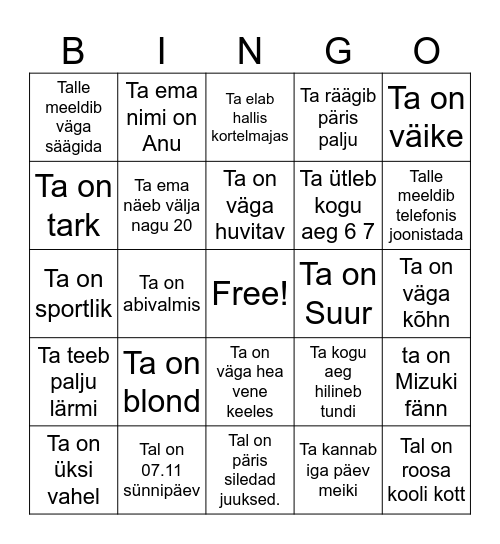 Stella Bingo Card