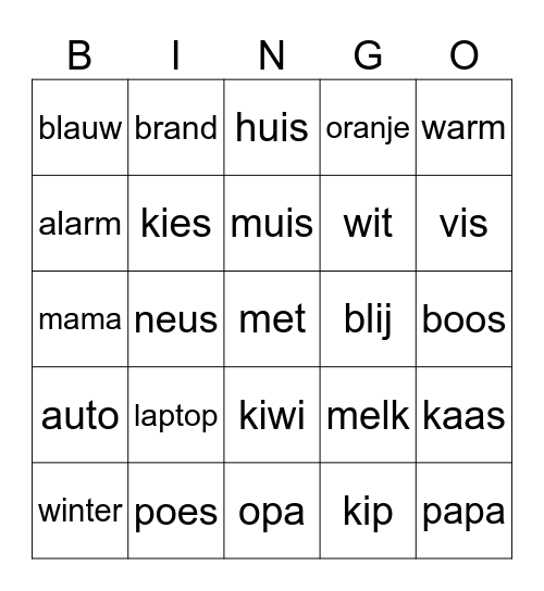 Bingo van Pien Bingo Card