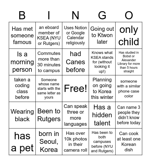 HUMAN BINGO Card