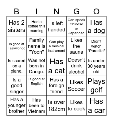 English Bingo Card