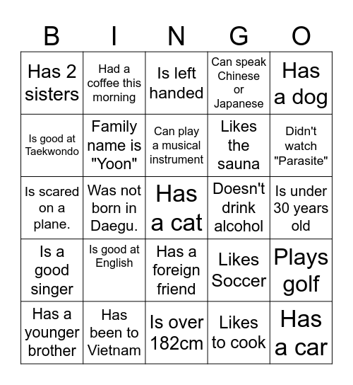 English Bingo Card