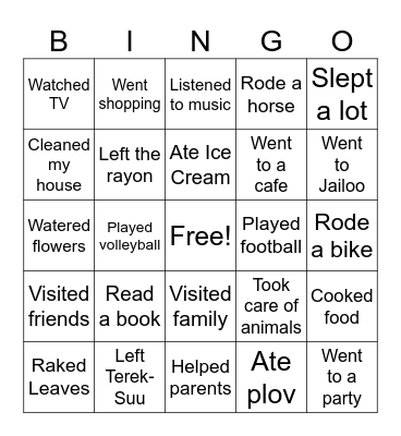 Vacation! Bingo Card