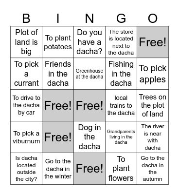 My dacha Bingo Card