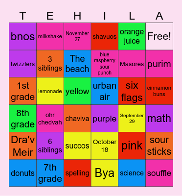 Tehila's Bas Mitzvah Bingo Card