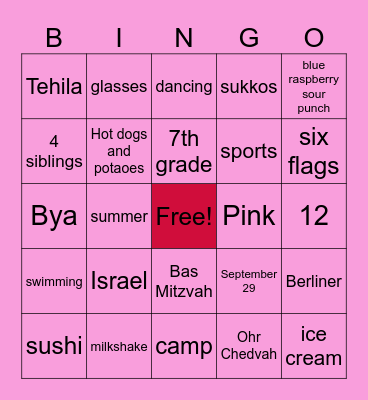 Tehila's Bas Mitzvah Bingo Card