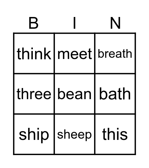 BINGO GAME _ Minimal Pairs Bingo Card