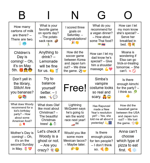 B19 Preview Bingo Card