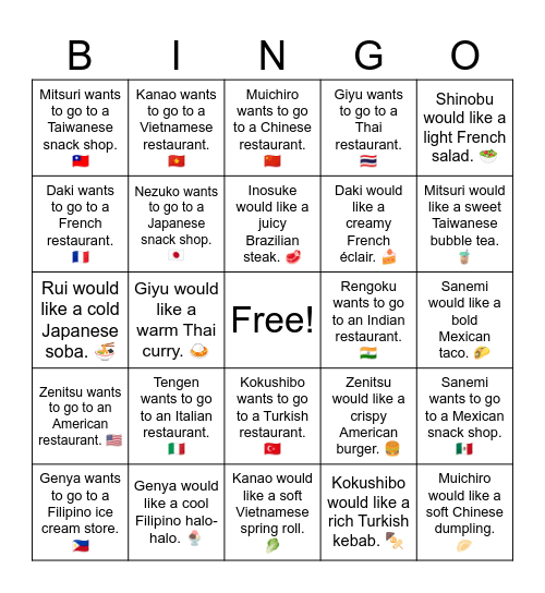 B9 L3 Douma would like a creamy Swiss chocolate cake. 🍫 Bingo Card