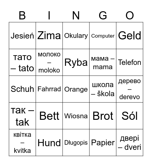 Language Bingo Card