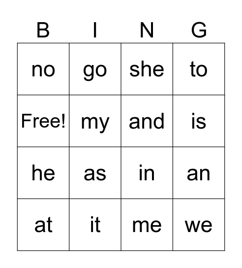 Sight Word Bingo 1 Bingo Card