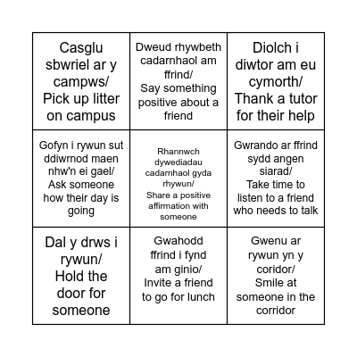 Bingo Gweithredoedd Caredig / Acts of Kindness Bingo Card