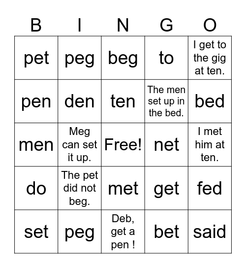 UFLI #18 Bingo Card