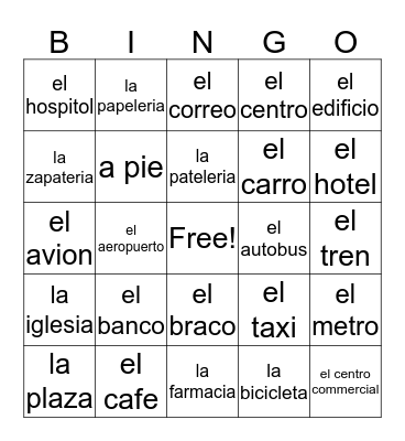 A visitar a mi prima Bingo Card