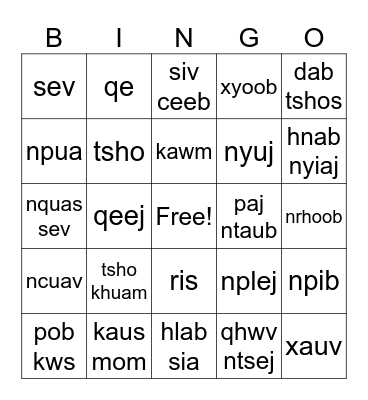 Hmong New Year BINGO Card