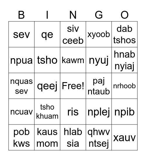 Hmong New Year BINGO Card