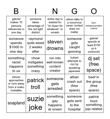 JAPAN TRIP Bingo Card