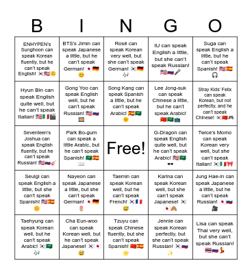 B7 L6 Sana can speak Korean very well, but she can’t speak Italian! 🇰🇷🇮🇹💖 Bingo Card