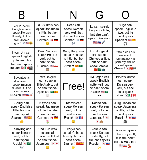 B7 L6 Sana can speak Korean very well, but she can’t speak Italian! 🇰🇷🇮🇹💖 Bingo Card