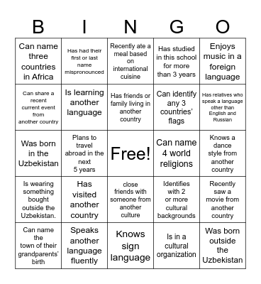 Cultural bingo Card