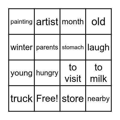 N1 Bingo Card