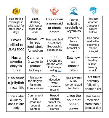 🌊 OCEAN OF CARE BINGO Card