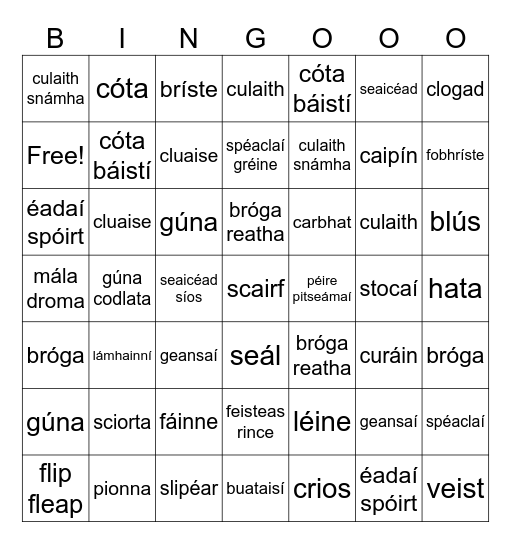 Éadaí Bingo Card