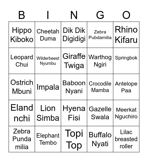 Safari Bingo Card