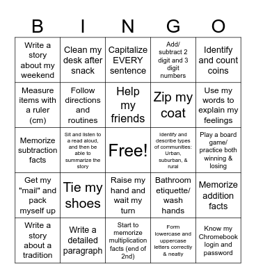 Second Grade Bingo Card