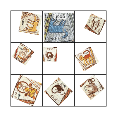 La Loteria! Bingo Card