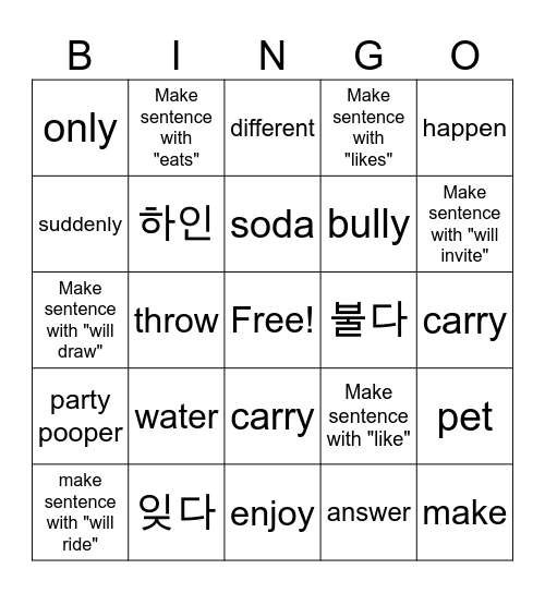 untitled-bingo-card