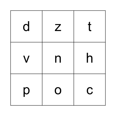 Letters up to lesson10.4 Bingo Card