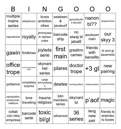 GMMTV 2026 KIND OF REAL Bingo Card